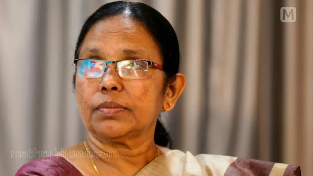 K K Shailaja | Photo: Mathrubhumi