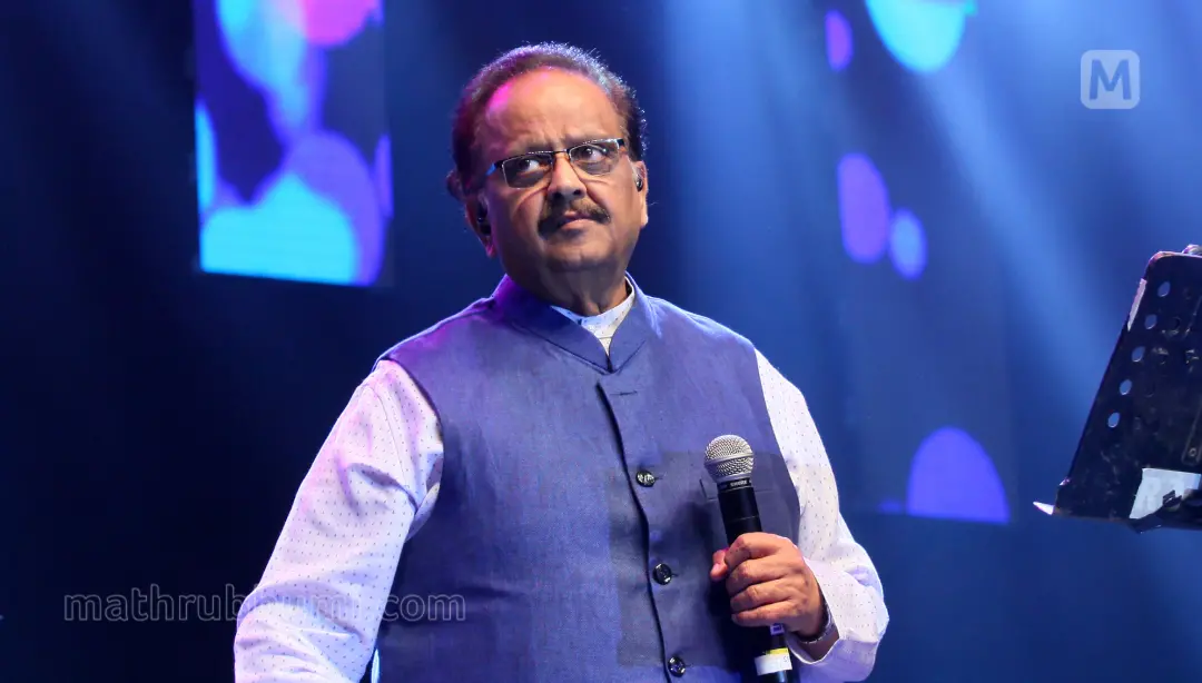 SP Balasubrahmanyam | Photo: G Sivaprasad | Mathrubhumi