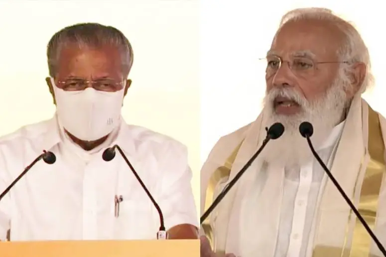 Pinarayi Vijayan indirectly criticises sale of BPCL during event attended by Narendra Modi