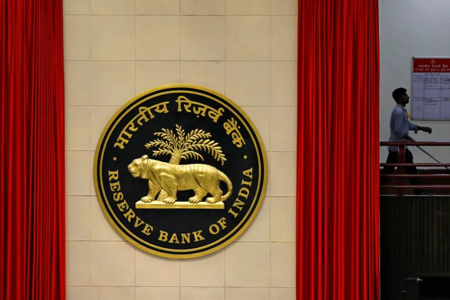 RBI keeps policy rate unchanged fourth time in a row