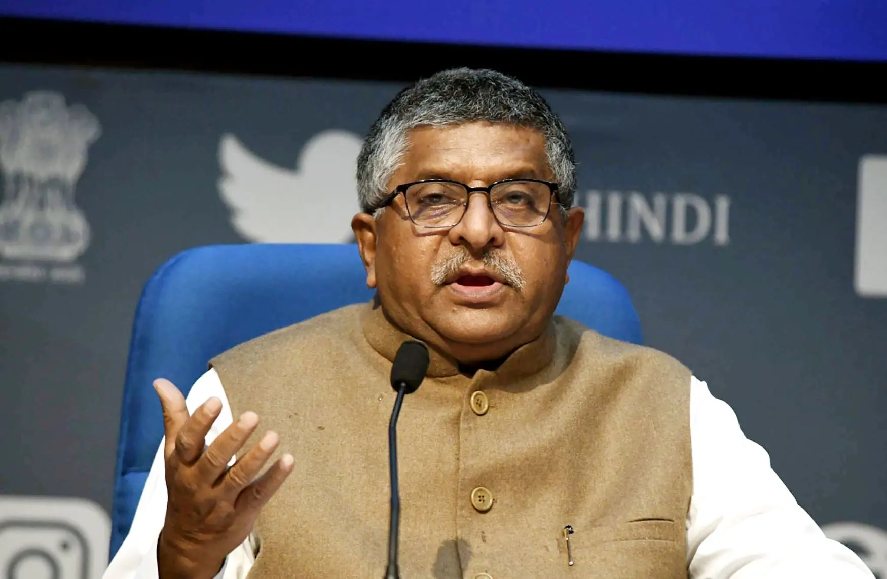 Union minister for IT Ravi Shankar Prasad | Photo: ANI