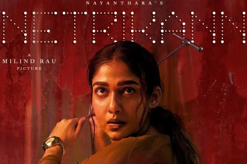 Nayanthara's 'Netrikann' to premiere on Disney+ Hotstar