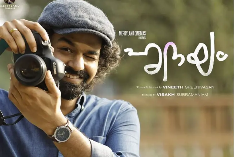 Glimpse of Pranav Mohanlal starrer ‘Hridayam’ promises a romantic music treat