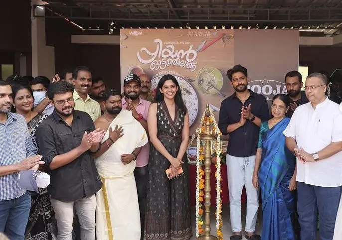 Pooja ceremony of 'Priyan Ottathilaanu'