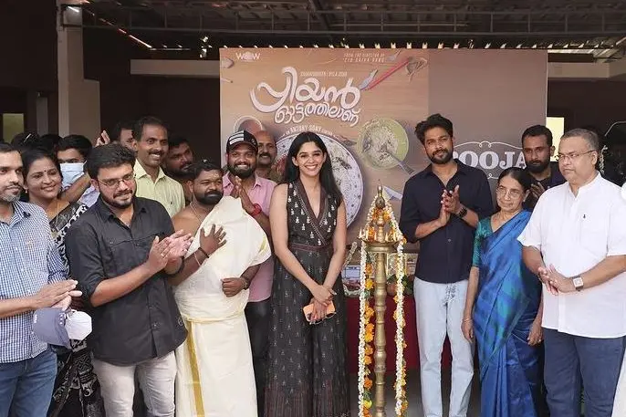 Nyla Usha, Sharafudheen starts shooting of ‘Priyan Ottathilaanu’