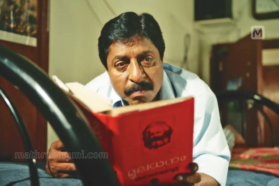 Actor Sreenivasan