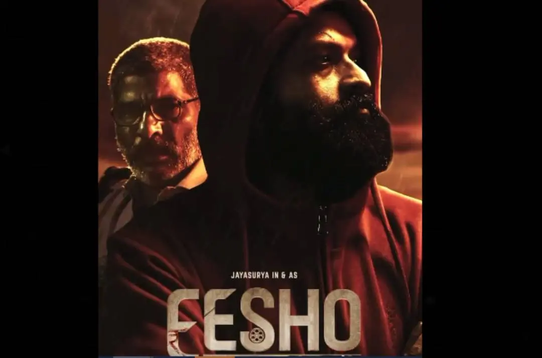 'Eesho' second look poster