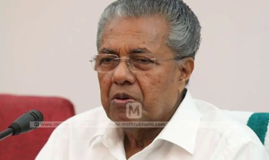Pinarayi Vijayan | Photo: Mathrubhumi (FIle)
