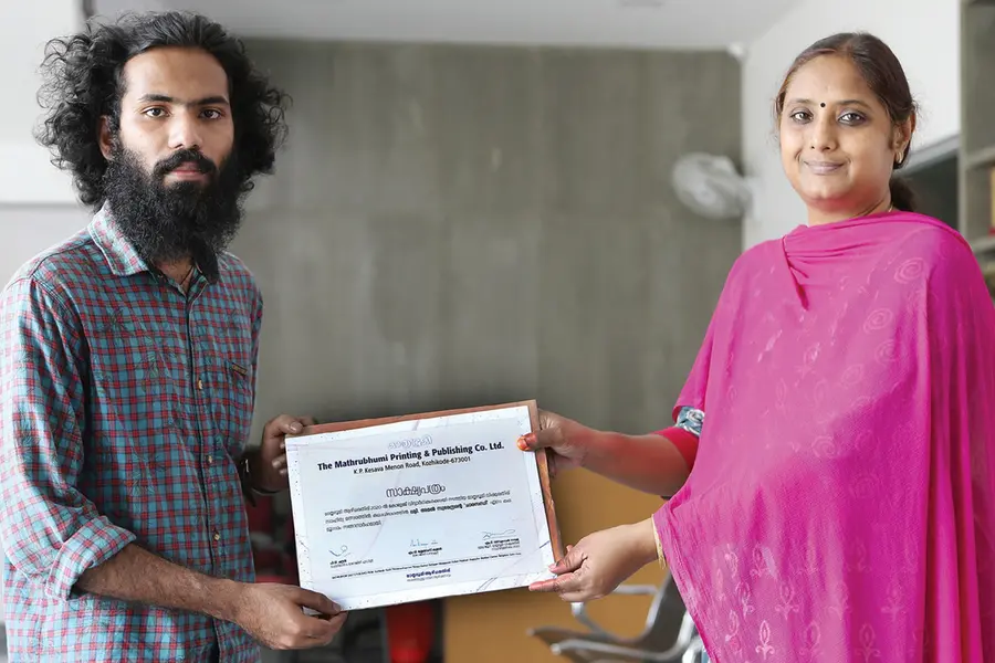 Mathrubhumi literary competition: Amal Surendran receives award