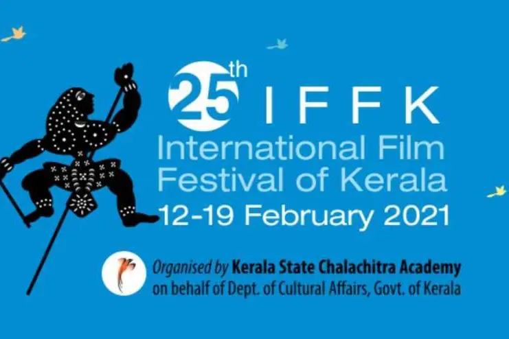 Chalachithra Academy fights pandemic odds; set for grand film carnival