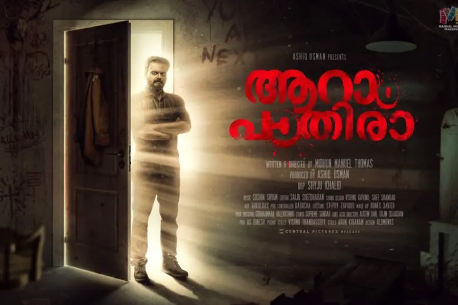 Kunchacko Boban confirms ‘Anjaam Pathiraa’ sequel titled ‘Aaraam Pathira’