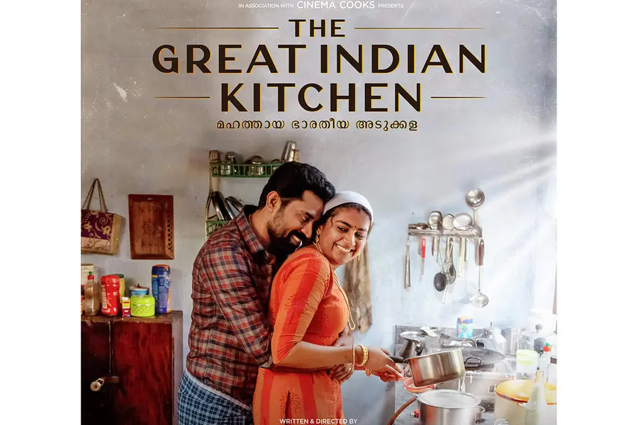 'The Great Indian Kitchen' is the lighter version of women's issues: Director Jeo Baby