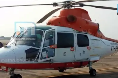 Govt-hired helicopter to turn as air ambulance in first mission; carries heart from Tvm to Kochi