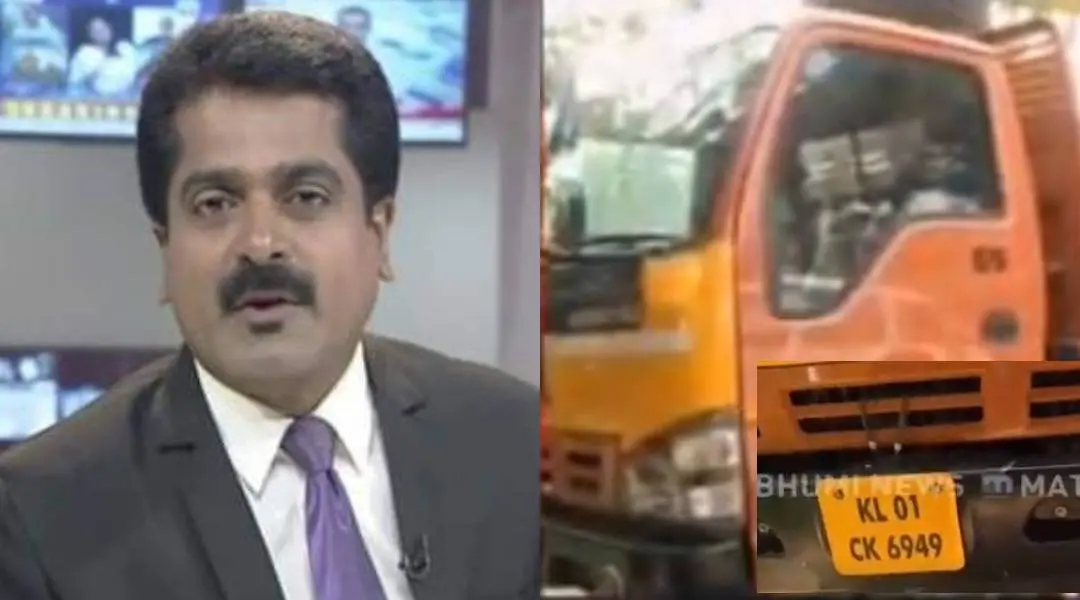 S. V. Pradeep (left), the lorry which was taken into police custody (right) and its registration number (inset) | Photo: facebook.com|pradeep.sv.90 & Screengrab: Mathrubhumi News