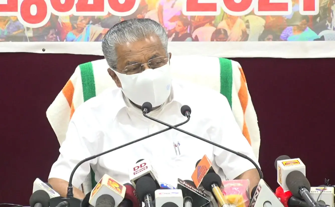 Pinarayi Vijayan | Photo: Facebook.com|pinarayivijayan