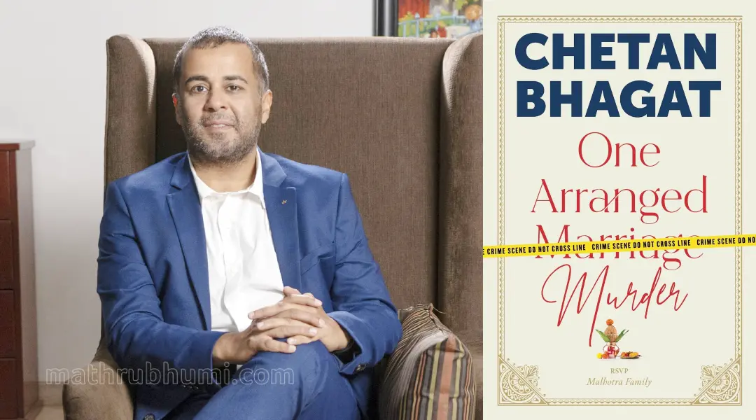 Chetan Bhagat (Photo: Grihalakshmi)