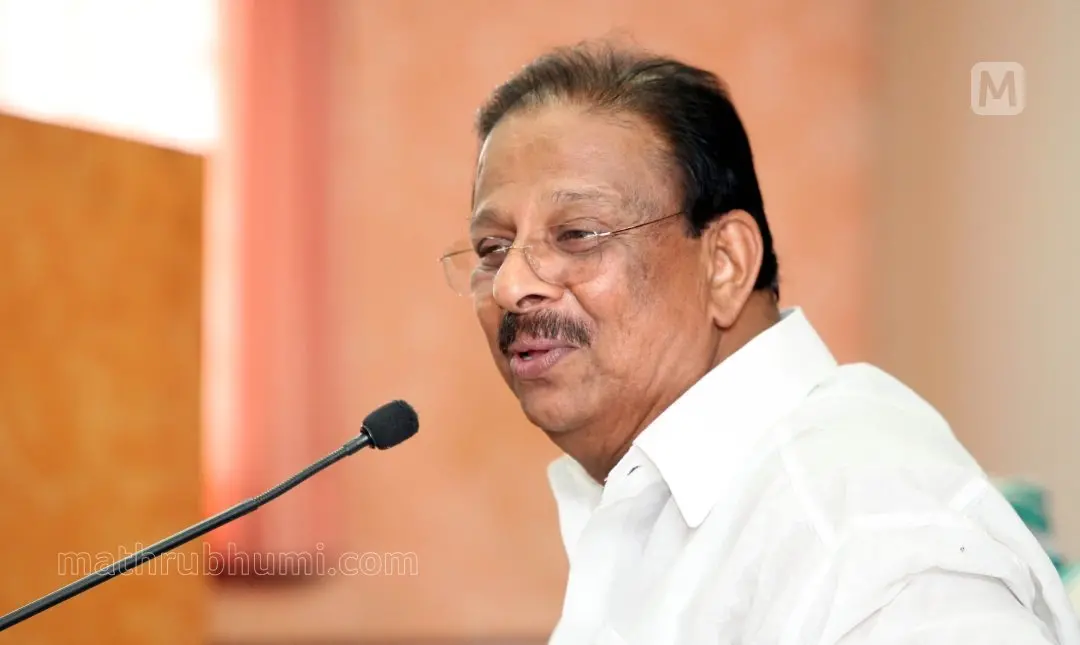 K Sudhakaran | Photo: Mathrubhumi