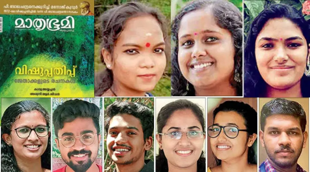 Kavya Ayyappan, Aswani R Jeevan, Anu Usha, Vidya Vijayan, DP Abhijith, Subin Unnikrishnan, Kavya PG, Vishnupriya, Althaf Pathinarungal