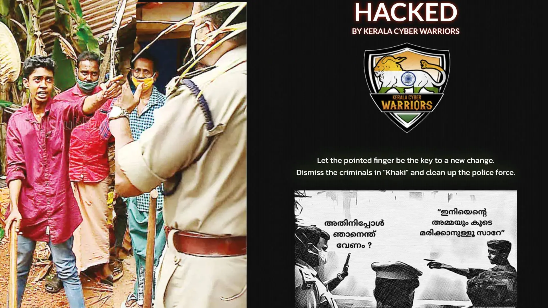 Representational Image | Photo: Mathrubhumi, Kerala Cyber Warriors