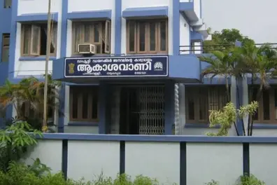 AIR Alappuzha to continue broadcasting as centre decides to cancel decommission of transmitter