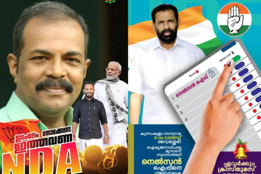 LSG Polls: ‘Madhuraraja’ producer, actor Thilakan’s son defeated