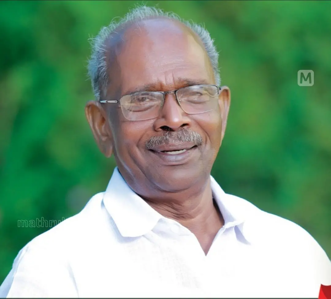 MM Mani| Photo: Mathrubhumi