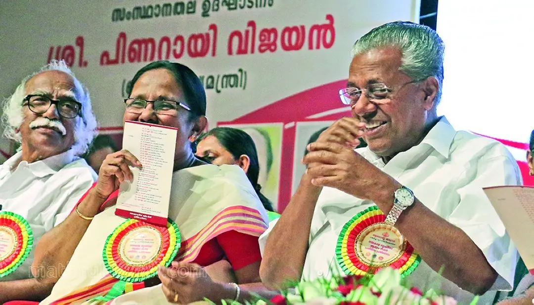 Minister KK Shailaja with Chief Minister Pinarayi Vijayan| Photo: Mathrubhumi Archives