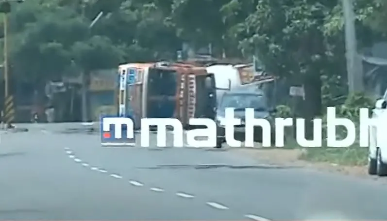 Photo: Mathrubhumi news screengrab