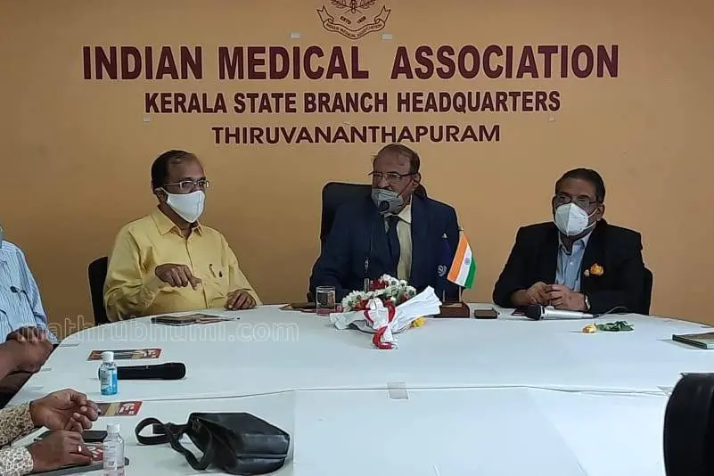 IMA to protest Centre's decision to approve surgery for Ayurveda treatment
