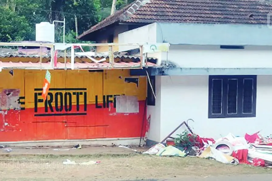 CPM evicted from rented office room for BJP
