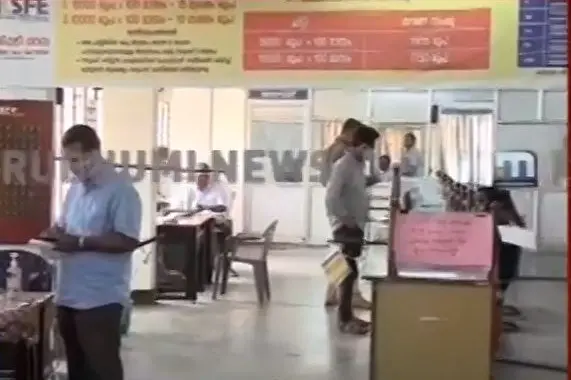 KSFE raid: Govt seeks report from Vigilance