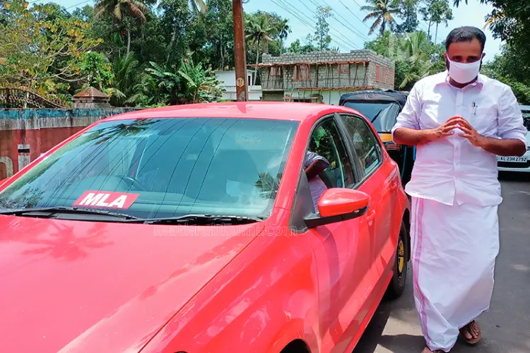 No vehicle of his own; MLA CR Mahesh still uses friend's car