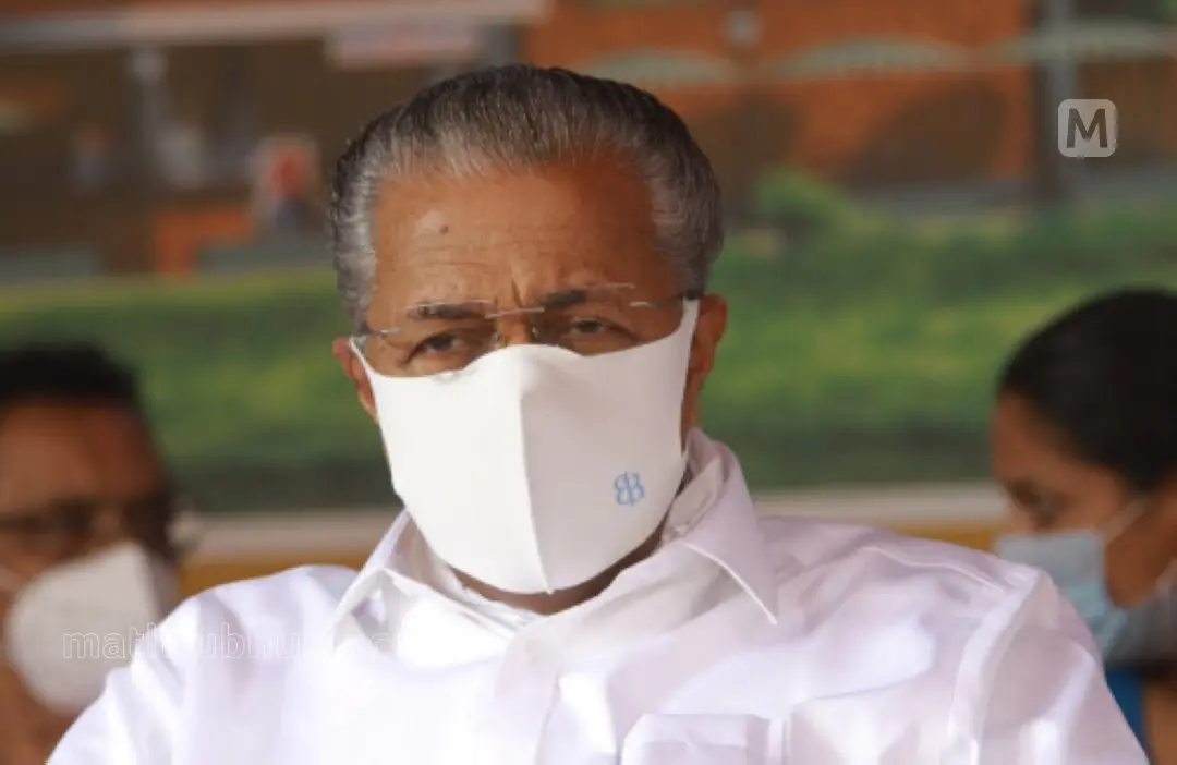 പിണറായി വിജയന്‍ | Photo:Mathrubhumi