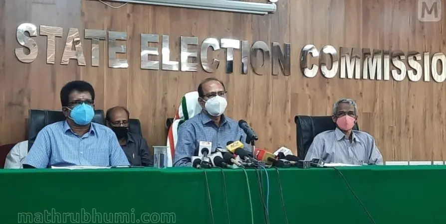 Members of the Election Commission addressing a press meet | Photo: Mathrubhumi