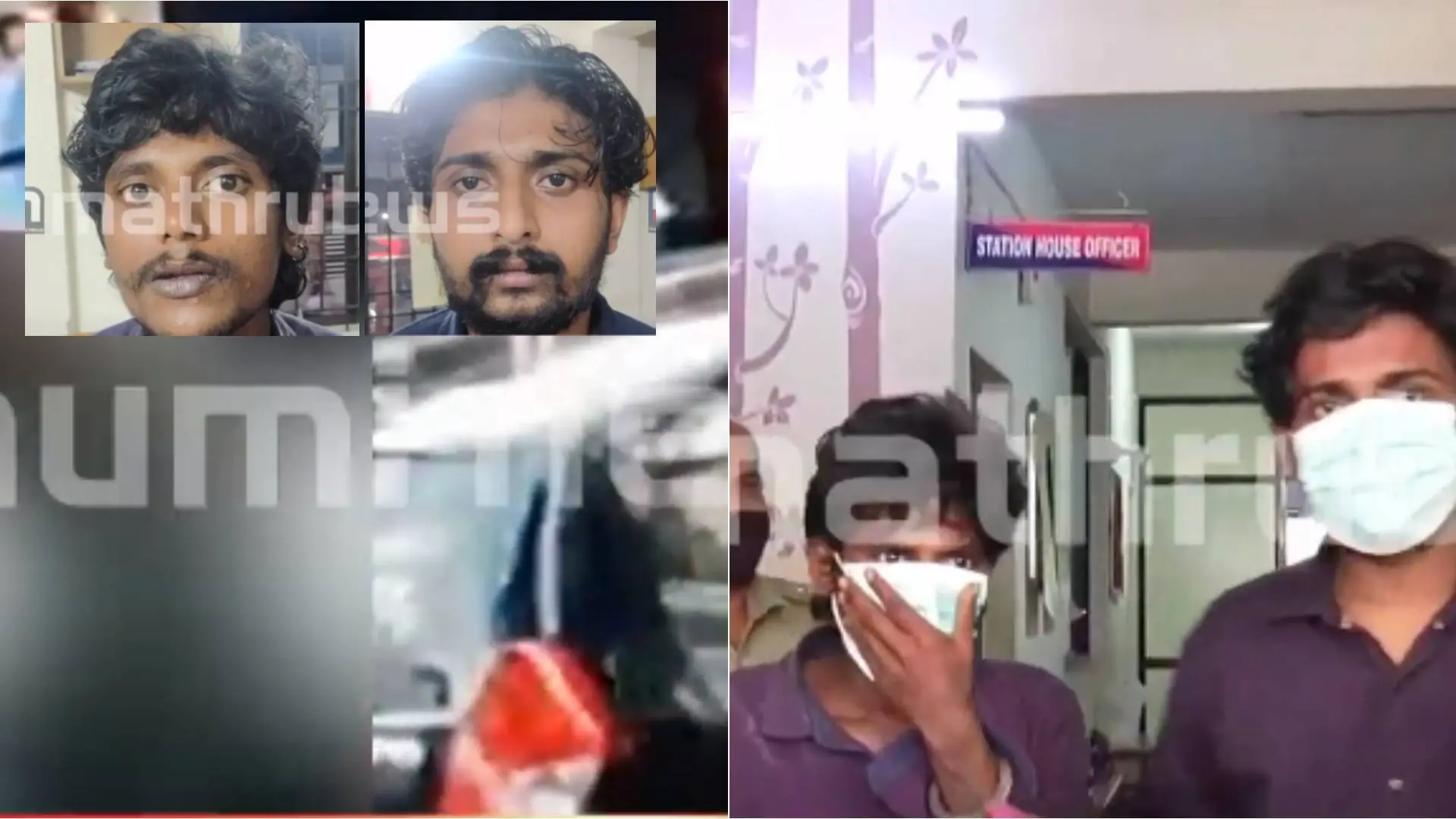 Jithu and Sebastian | Photo: Mathrubhumi news screengrab