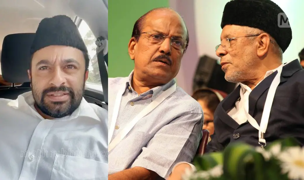 Moyeen Ali Shihab Thangal, PK Kunhalikutty, Hyder Ali Shihab Thangal | Photo: Mathrubhumi