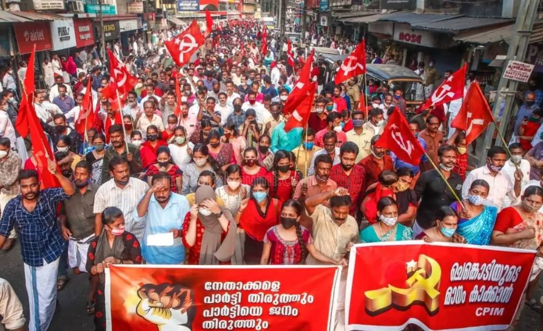 File photo of the protest held at Kuttiady demanding to field KP Kunhammed Kutty Master from the Kuttiady assembly segment. | Photo: Sajan Nambiar, Mathrubhumi.