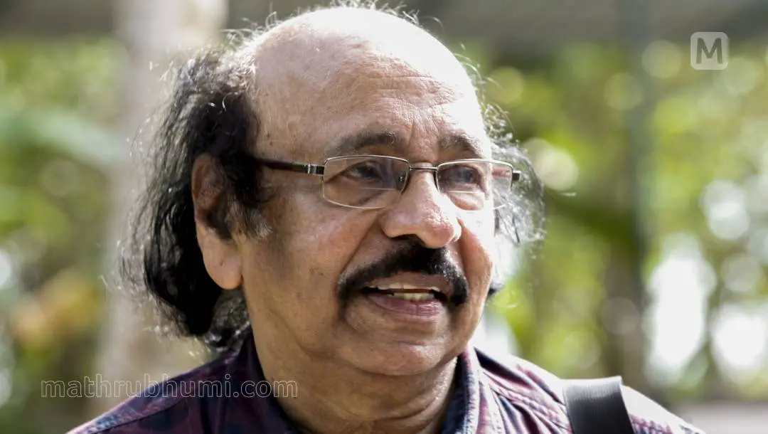 K. Satchidanandan | Photo: Mathrubhumi