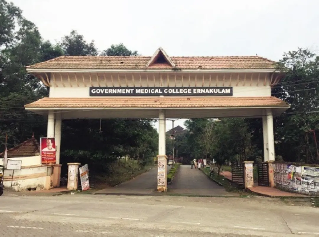Kalamassery Medical College | Photo: Mathrubhumi