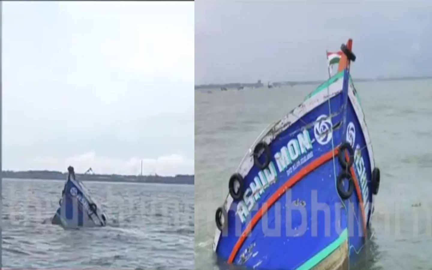 Boat involved in the accident