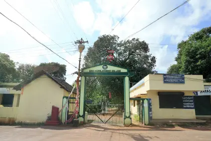 Row over appointment of LDF convener Vijayaraghavan's wife as vice principal in Kerala Varma College