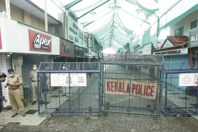 Traders call off protest on Thursday; shops to remain closed