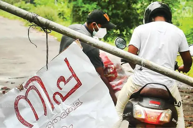 Nipah virus: Five more samples test negative, informs minister