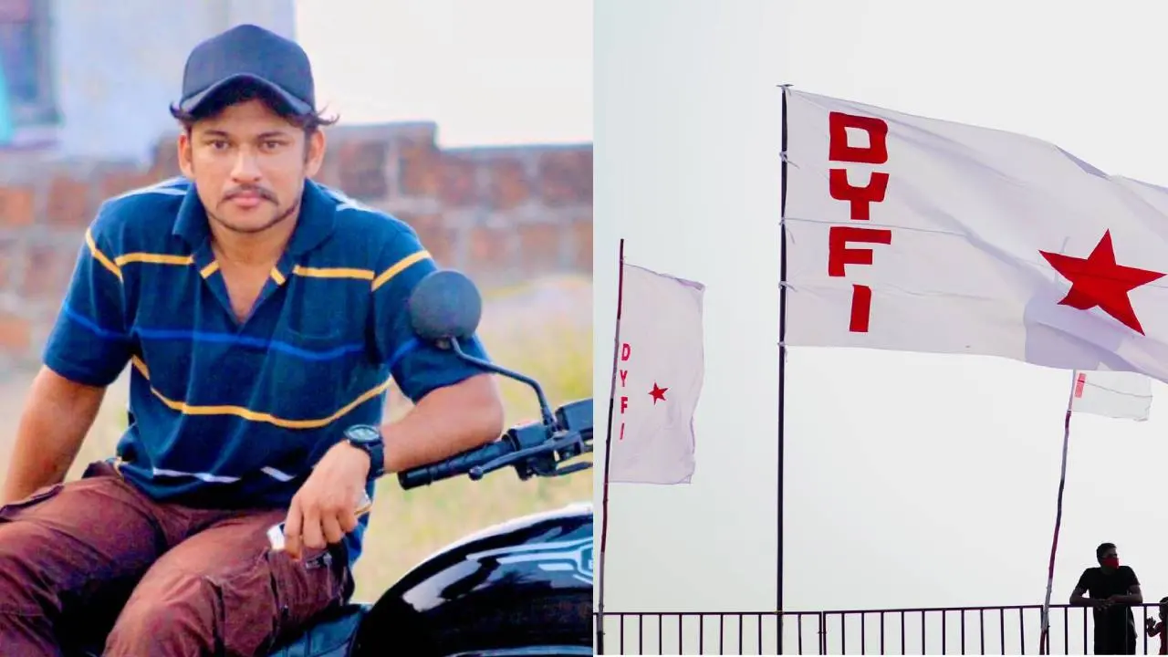 Arjun Ayanki, DYFI Flag | Photo Courtesy: facebook.com|arjun.aayanki, facebook.com|dyfikeralastatecommittee
