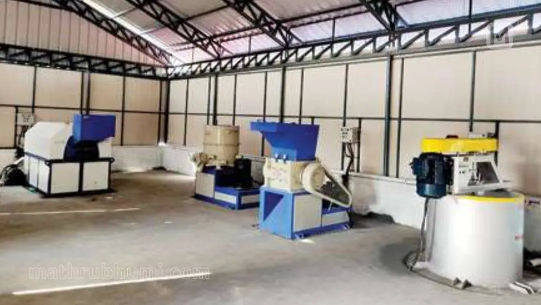 Machines in the plastic recycling unit to be set up by Navy