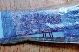 100-rupee note 'worth crores' in food packets distributed during a tragic time