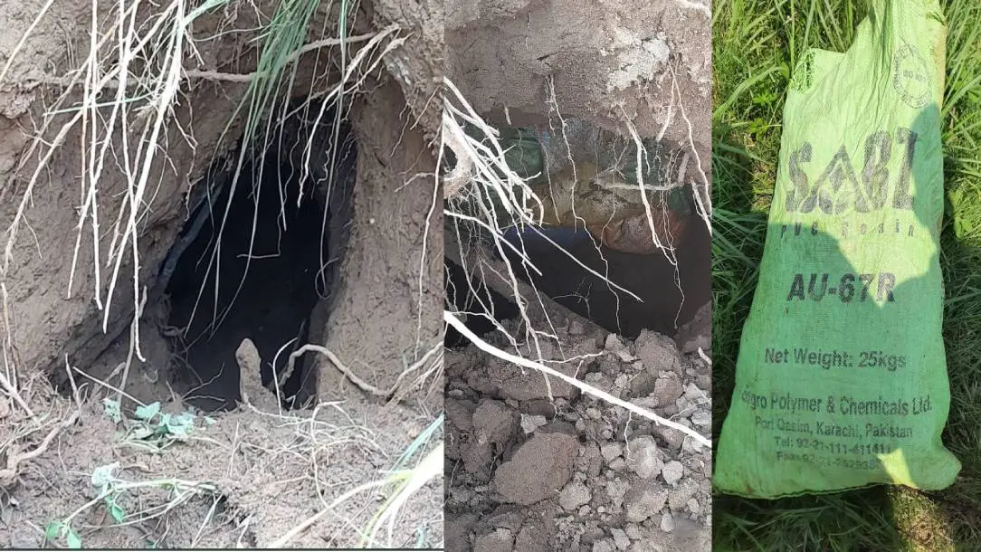 The tunnel along India-Pakistan border in Jammu (ANI photo)
