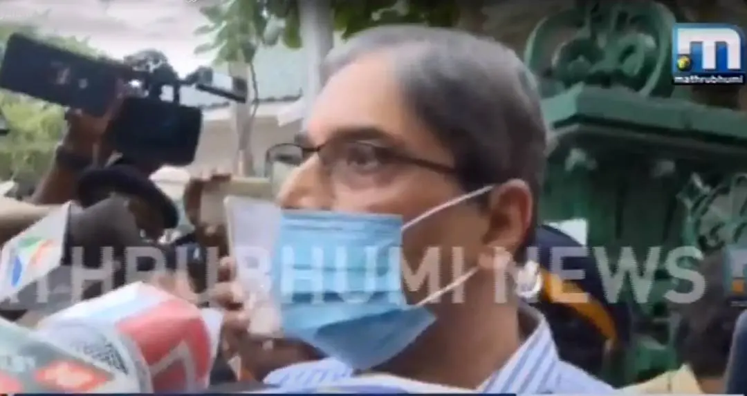 Vishwas Mehta IAS