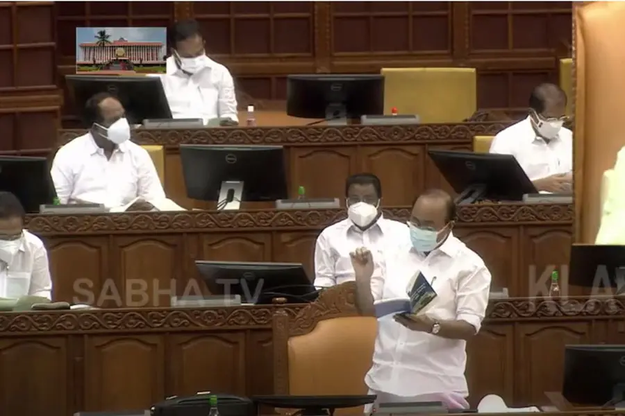 Opposition walks out after speaker declines to expunge objectionable question