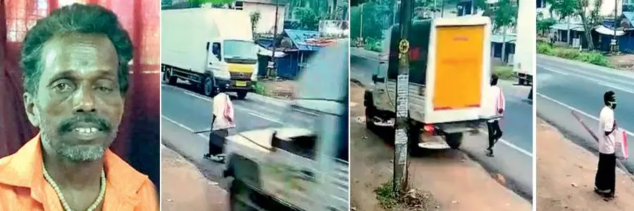 Sreekumar who escaped from accident